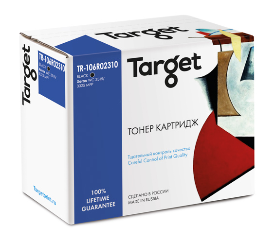 Картридж Xerox Target (106R02310) (5,0К) для WC 3315/3325/3335