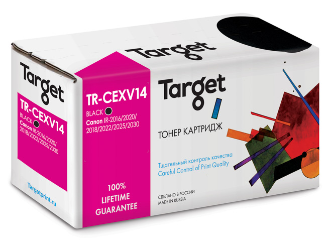 Картридж Canon Target (C-EXV14/GPR-18/NPG-28) для IR-2016/2018/2020/2022/2025/2030/2318/2320