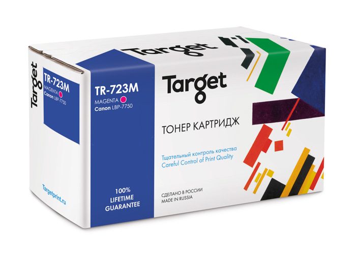 Картридж Canon Target (Cartridge 723 Magenta) (5,0К) для LBP7750/HP CP3525/CM3530 пурпурный