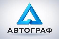 «Автограф» — это отечественный редактор деловой и технической  графики