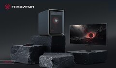 «Гравитон» — российский разработчик и производитель вычислительной техники