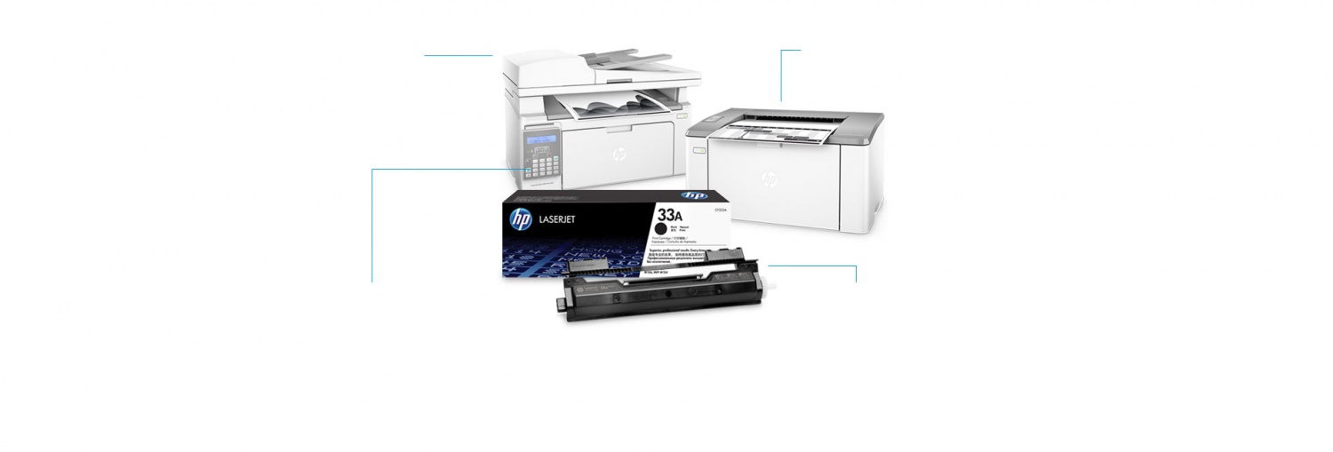 HP LaserJet Ultra