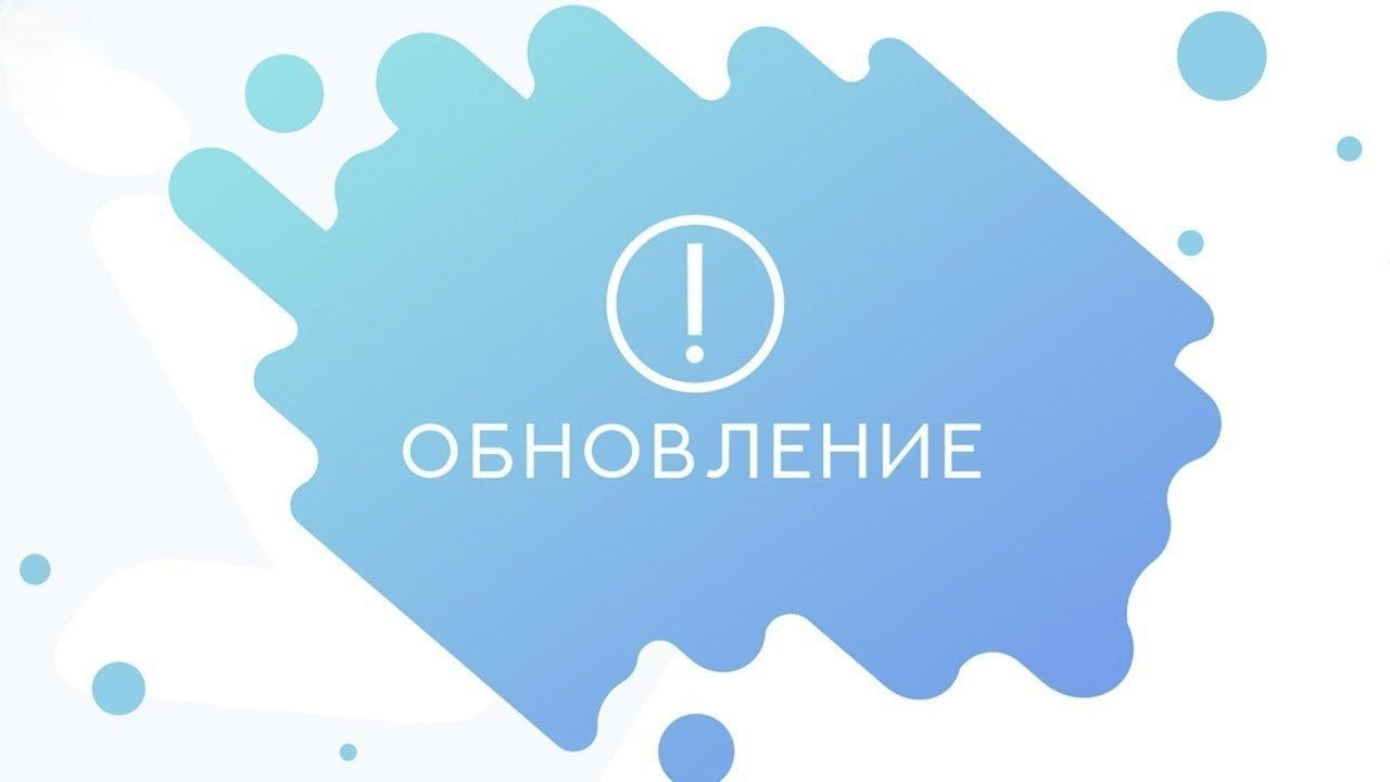 В очередной раз HP обновила прошивку для принтеров, использующих картриджи серий W2210 и W2410. 