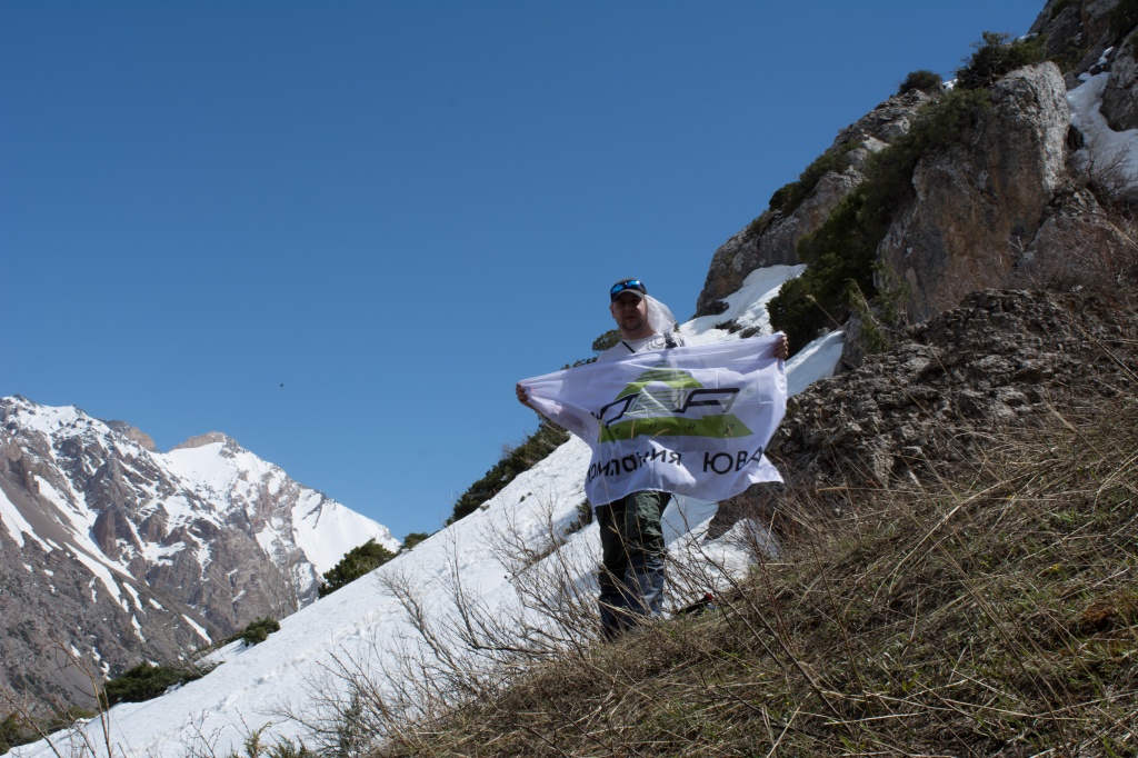 DSC_0243.jpg
