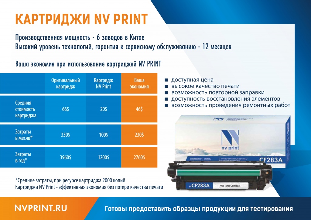 Page3.jpg Page3.jpg