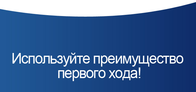 Без названия (12).jpg