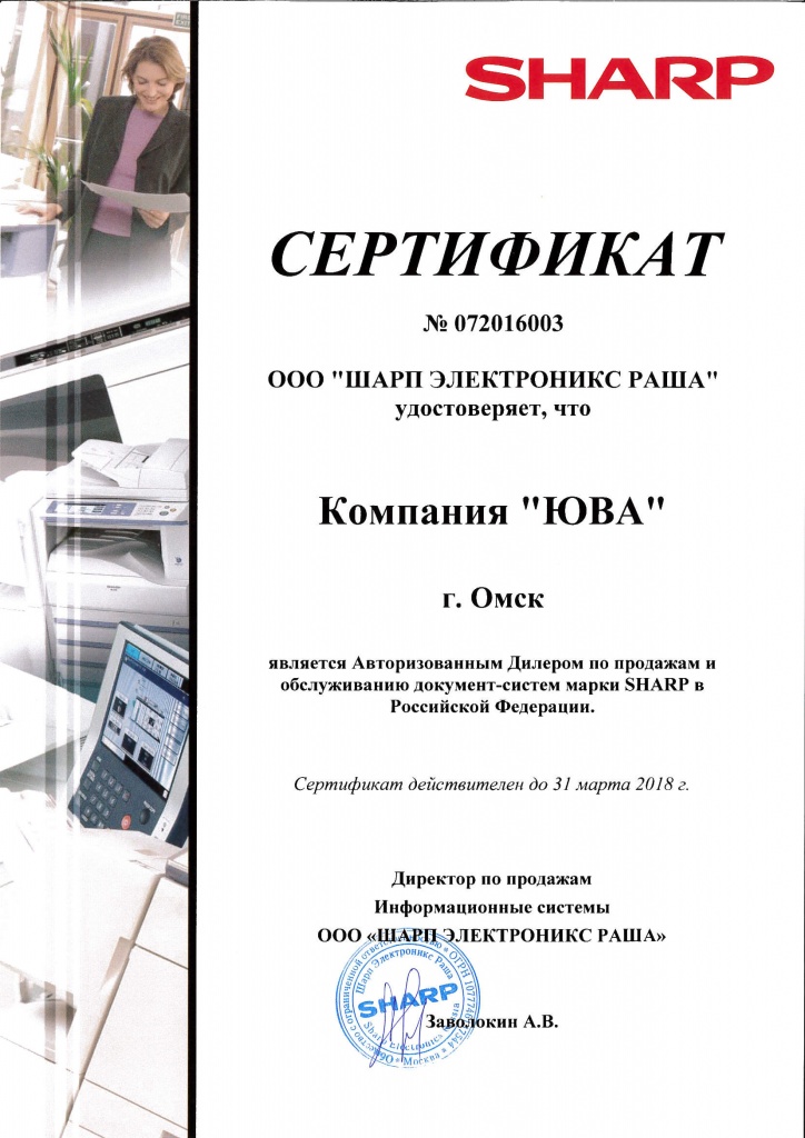Page1.jpg