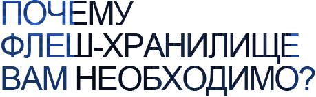 Без названия (3).jpg