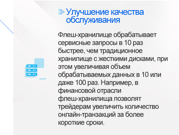 Без названия (5).jpg