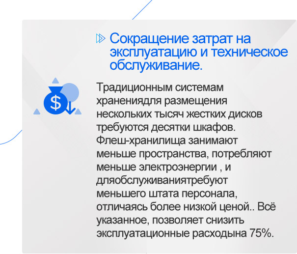 Без названия (6).jpg